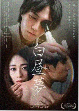 青青河边草高清修复 对比