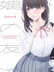 琼瑶经典剧集 青青河边草