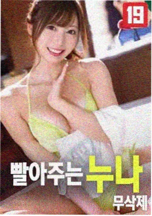青青河边草演员重聚 访谈